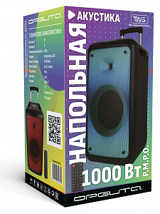 Орбита OT-SPF34 активная напольная акустика (50Вт)